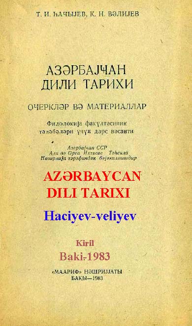 Azerbaycan Dili Tarixi